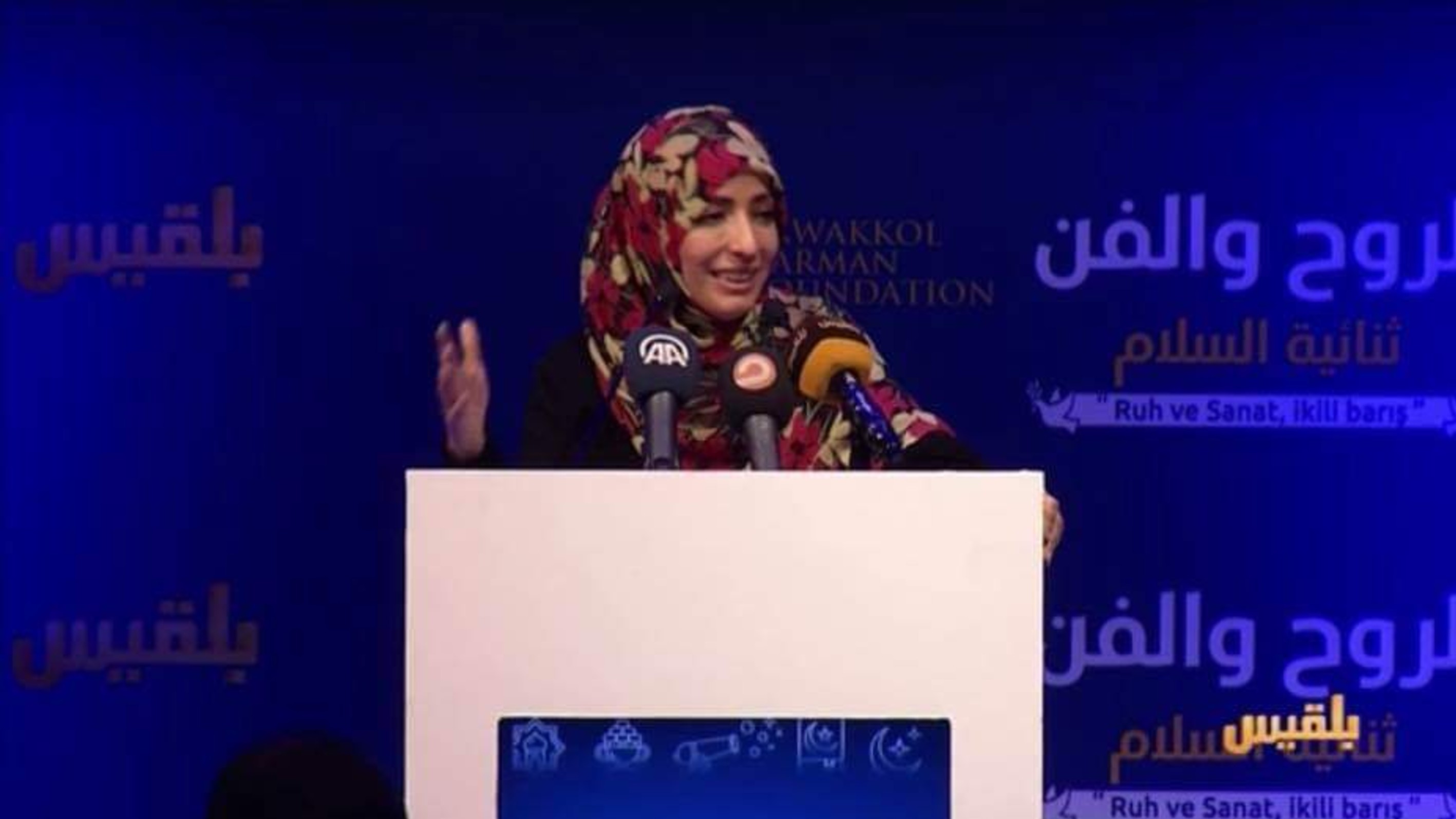 كلمة الناشطة الحائزة على جائزة نوبل للسلام توكل كرمان في فعالية الروح والفن..ثنائية السلام - اسطنبول